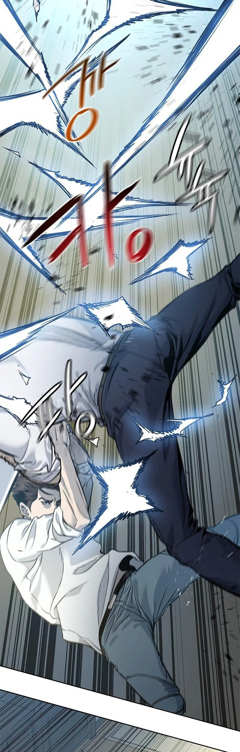 God of Blackfield Chapter 35 Gambar 29