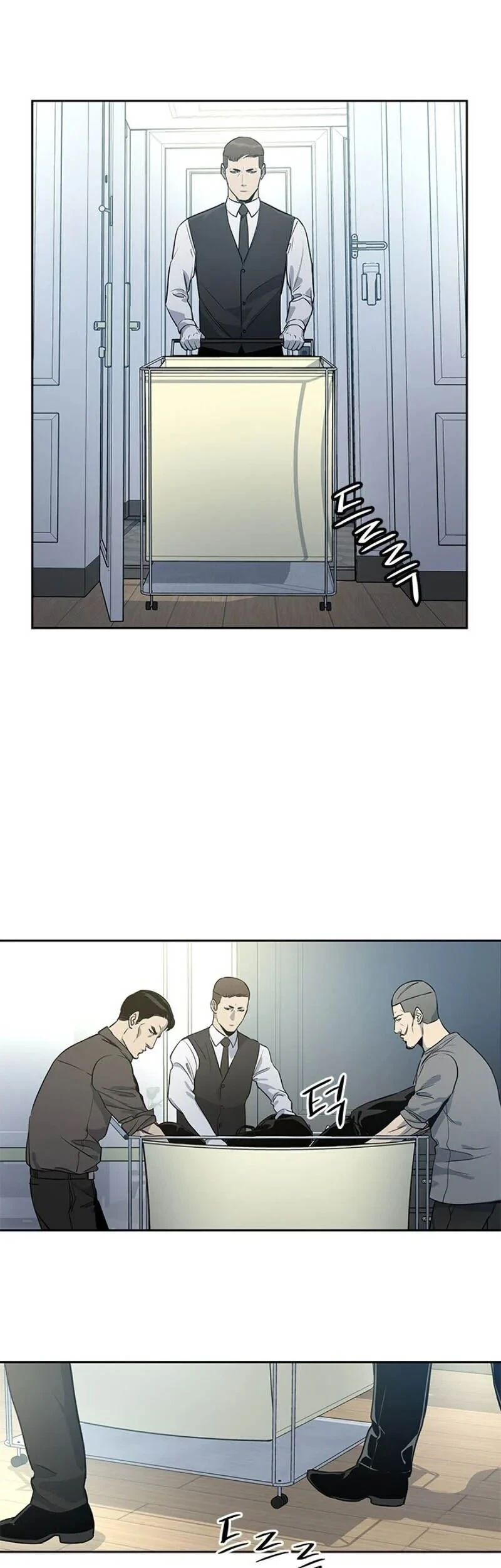 God of Blackfield Chapter 36 Gambar 25