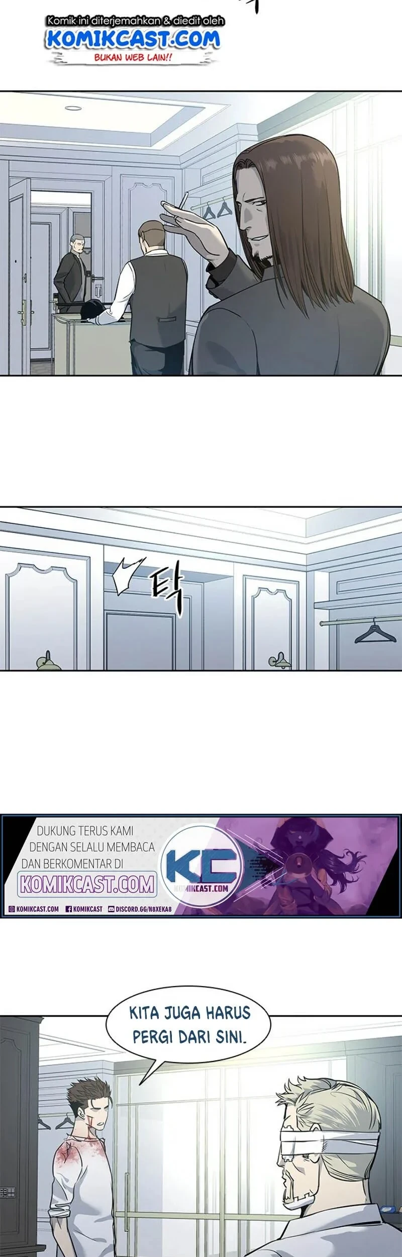 God of Blackfield Chapter 36 Gambar 26