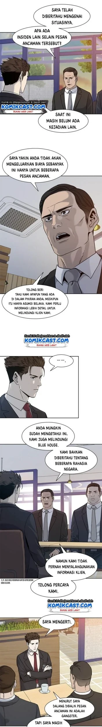 God of Blackfield Chapter 45 Gambar 20