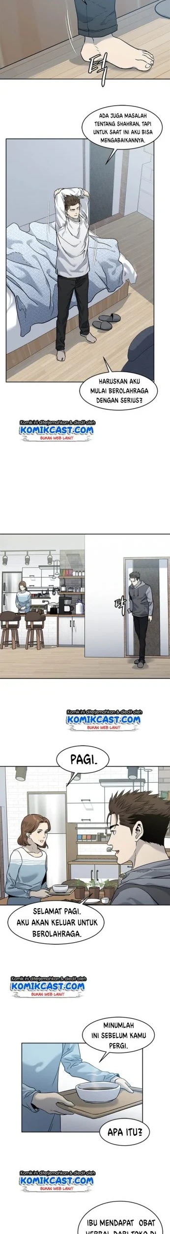 God of Blackfield Chapter 49 Gambar 15