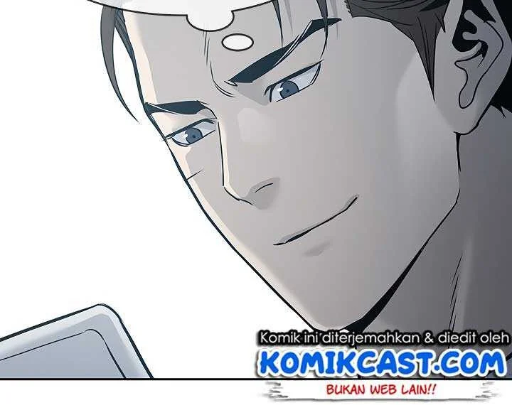 God of Blackfield Chapter 57 Gambar 20