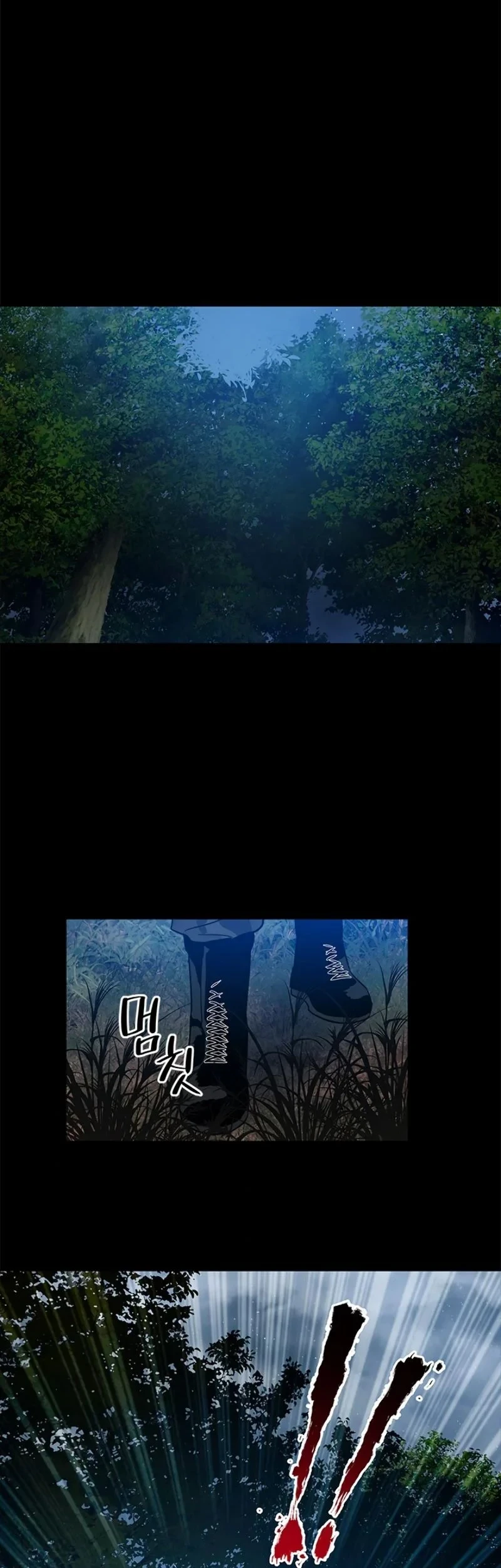 God of Blackfield Chapter 59 Gambar 29