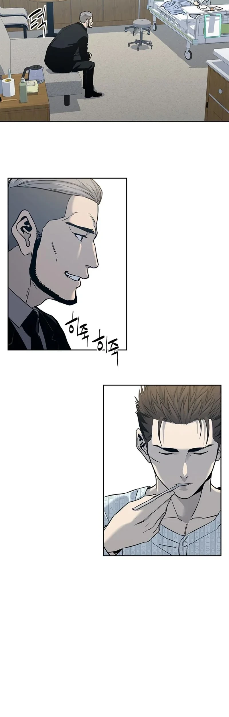 God of Blackfield Chapter 60 Gambar 30