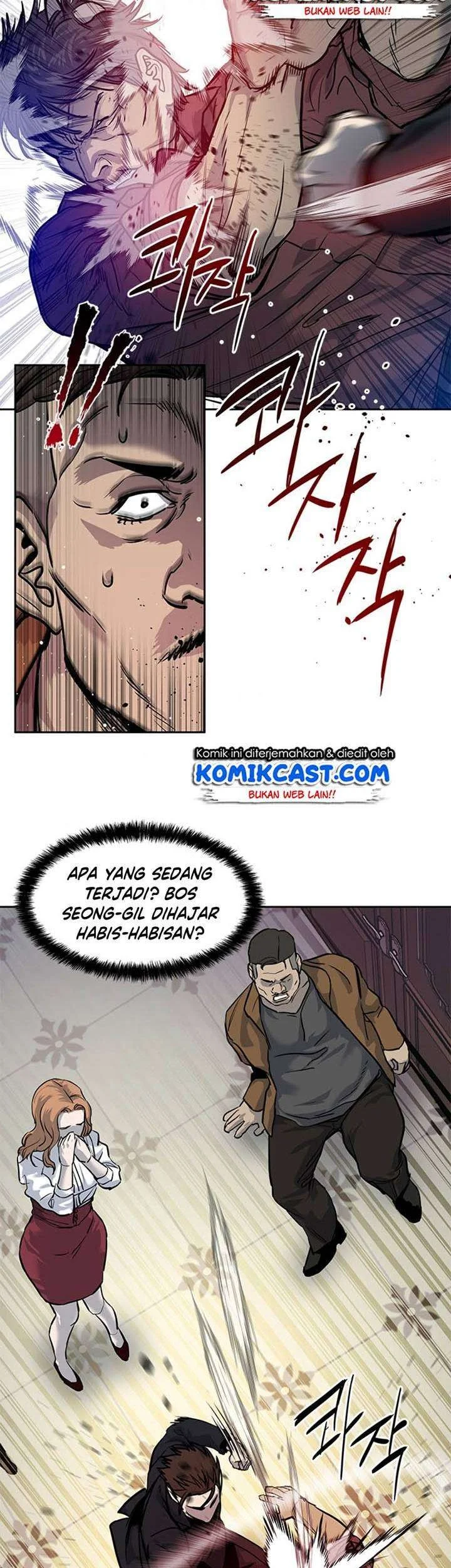 God of Blackfield Chapter 66 Gambar 34