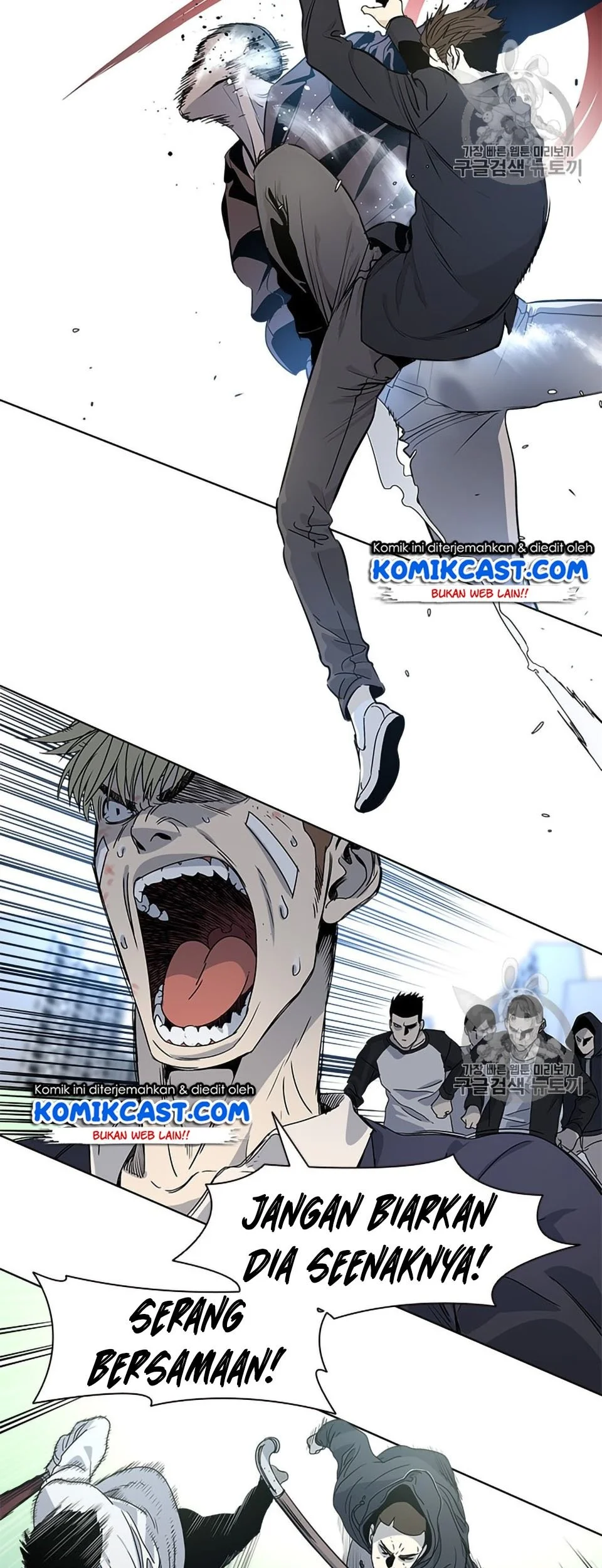 God of Blackfield Chapter 7 Gambar 39