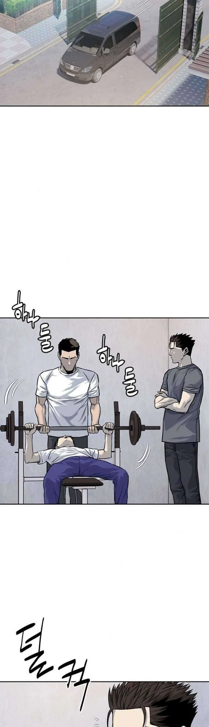 God of Blackfield Chapter 78 Gambar 22