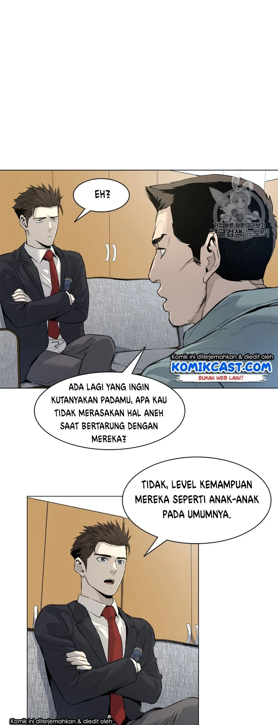 God of Blackfield Chapter 8 Gambar 31