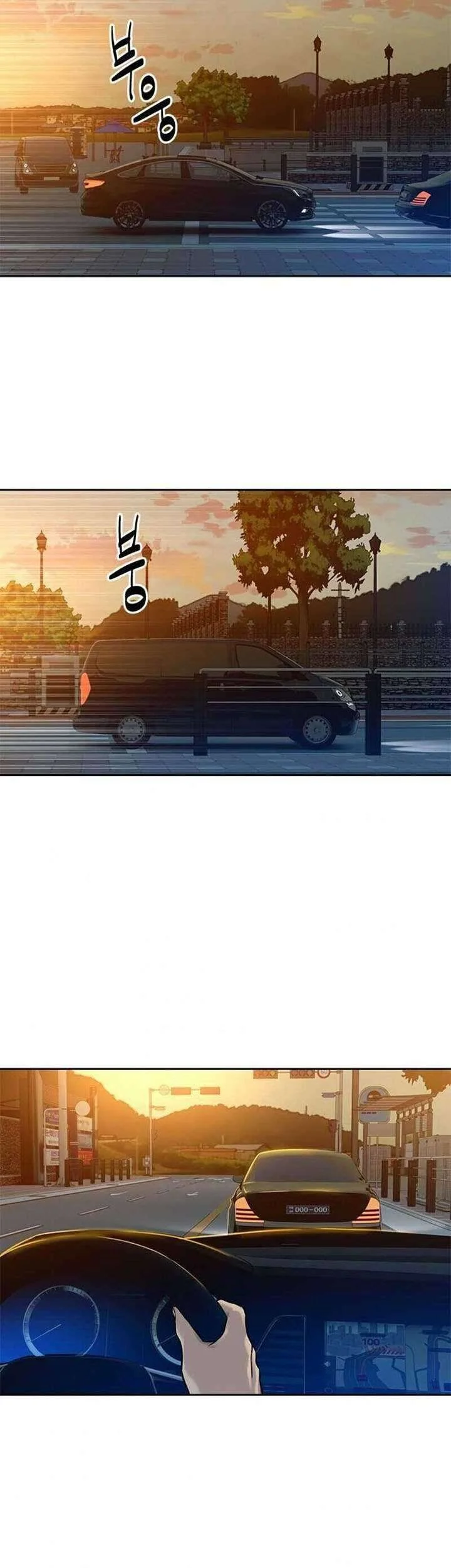 God of Blackfield Chapter 84 Gambar 29