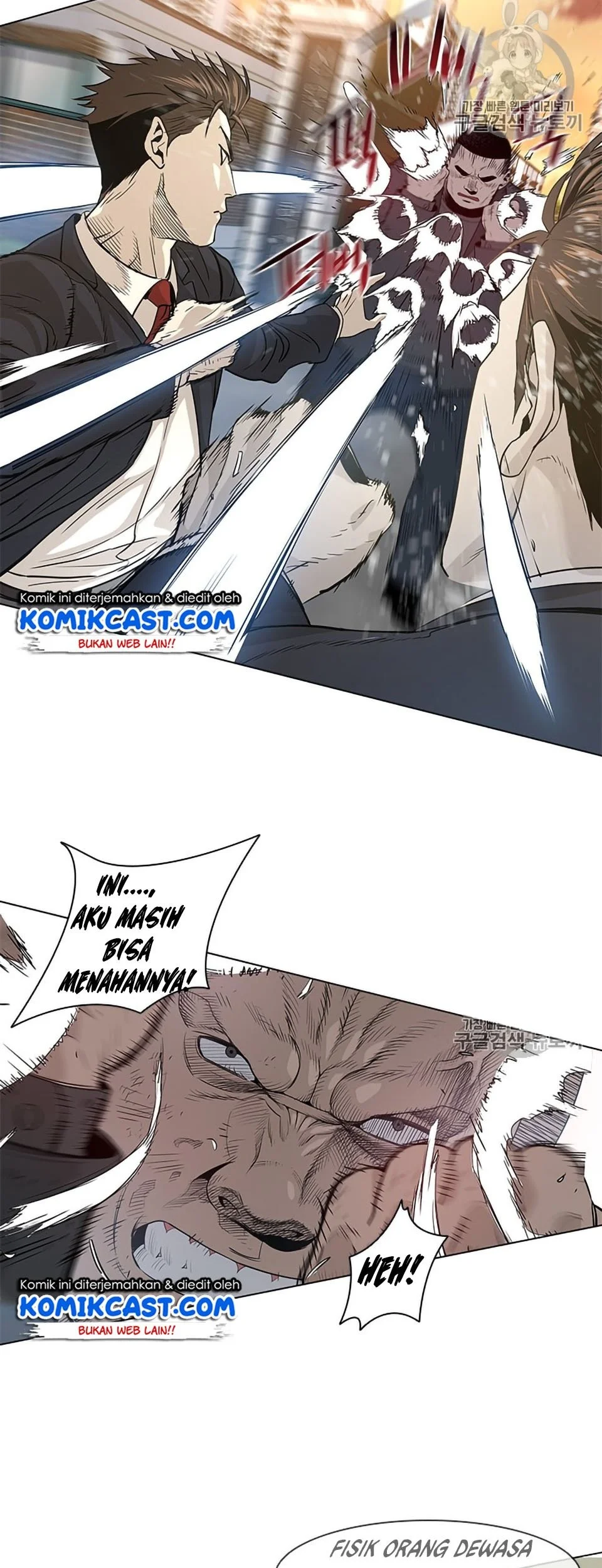 God of Blackfield Chapter 9 Gambar 32