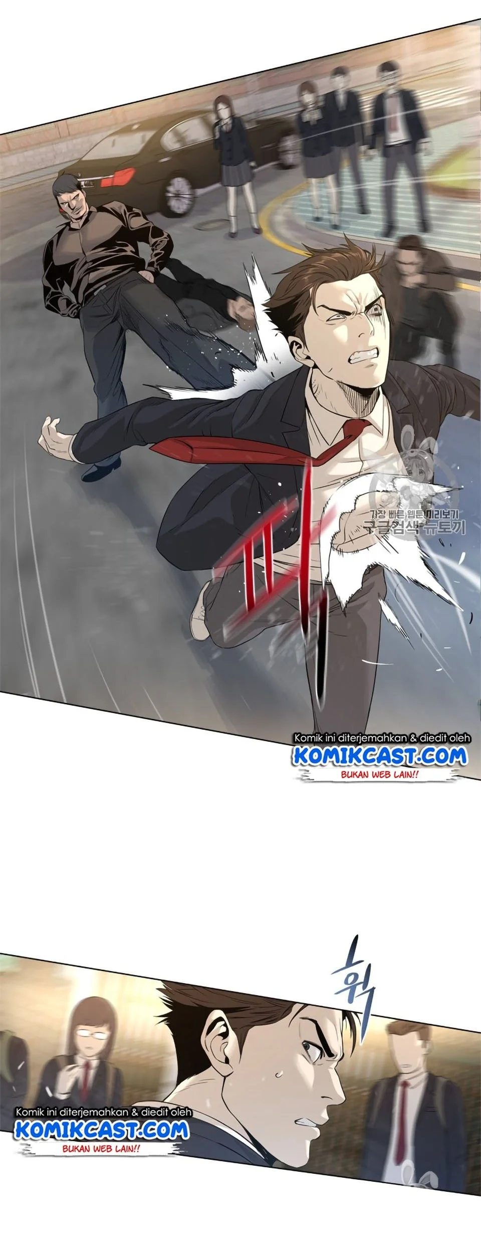 God of Blackfield Chapter 9 Gambar 34