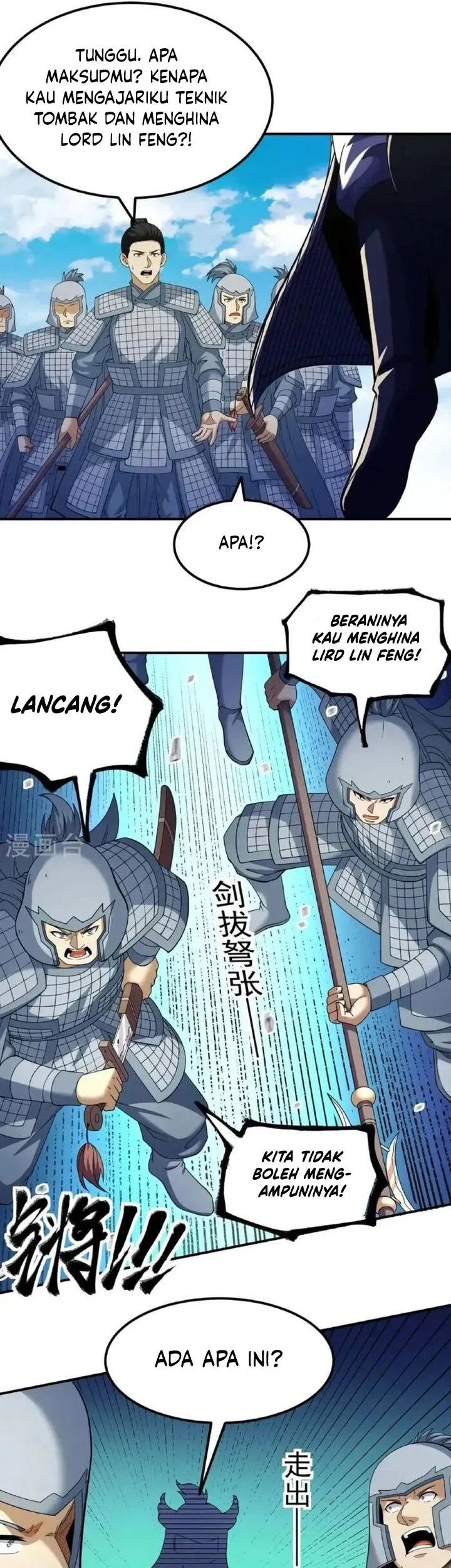 God of Martial Arts Chapter 1022 Gambar 11