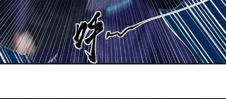 God of Martial Arts Chapter 1024 Gambar 14