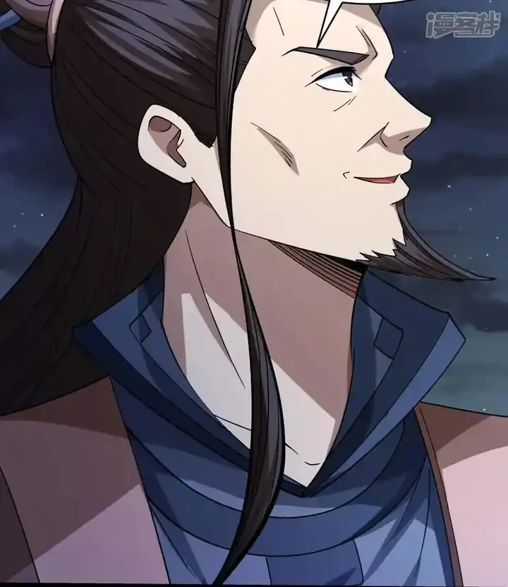 God of Martial Arts Chapter 1042 Gambar 13