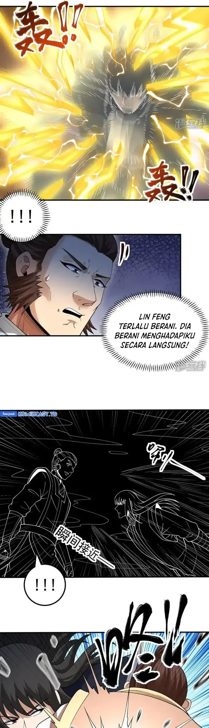 God of Martial Arts Chapter 1045 Gambar 14