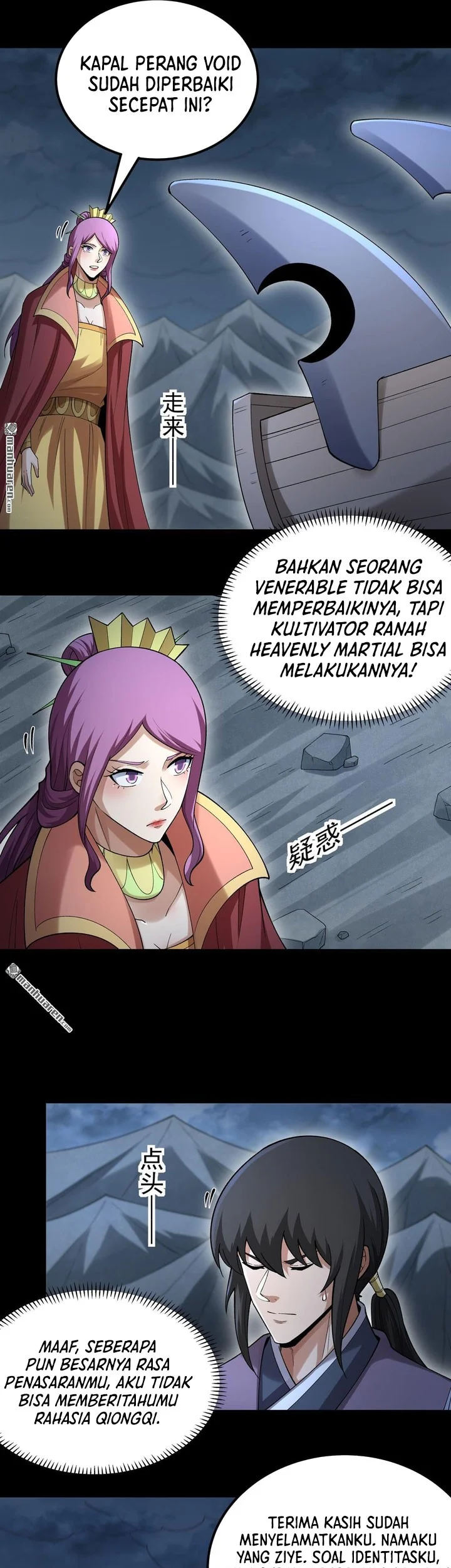 God of Martial Arts Chapter 1128 Gambar 14