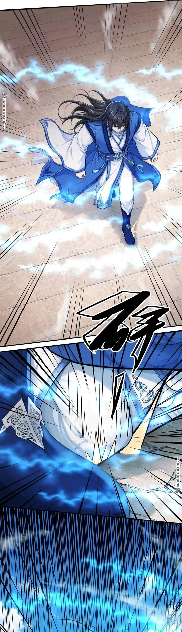 God of Martial Arts Chapter 1178 Gambar 10