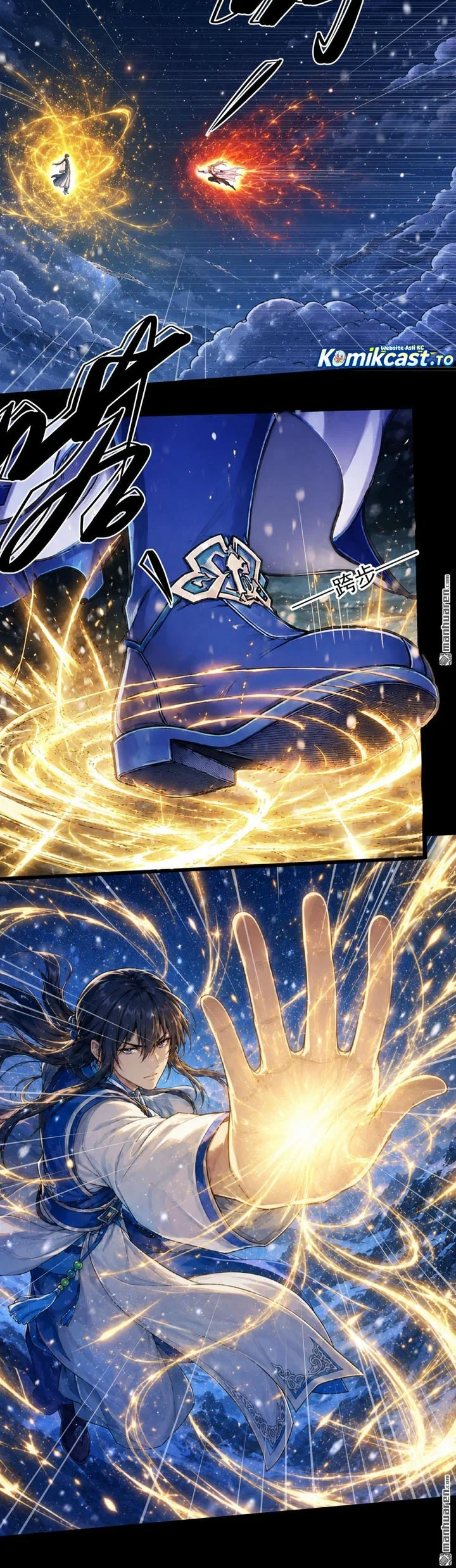 God of Martial Arts Chapter 1185 Gambar 11