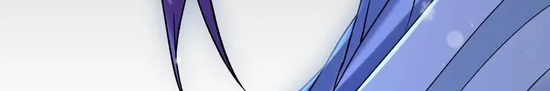 God of Martial Arts Chapter 1191 Gambar 17