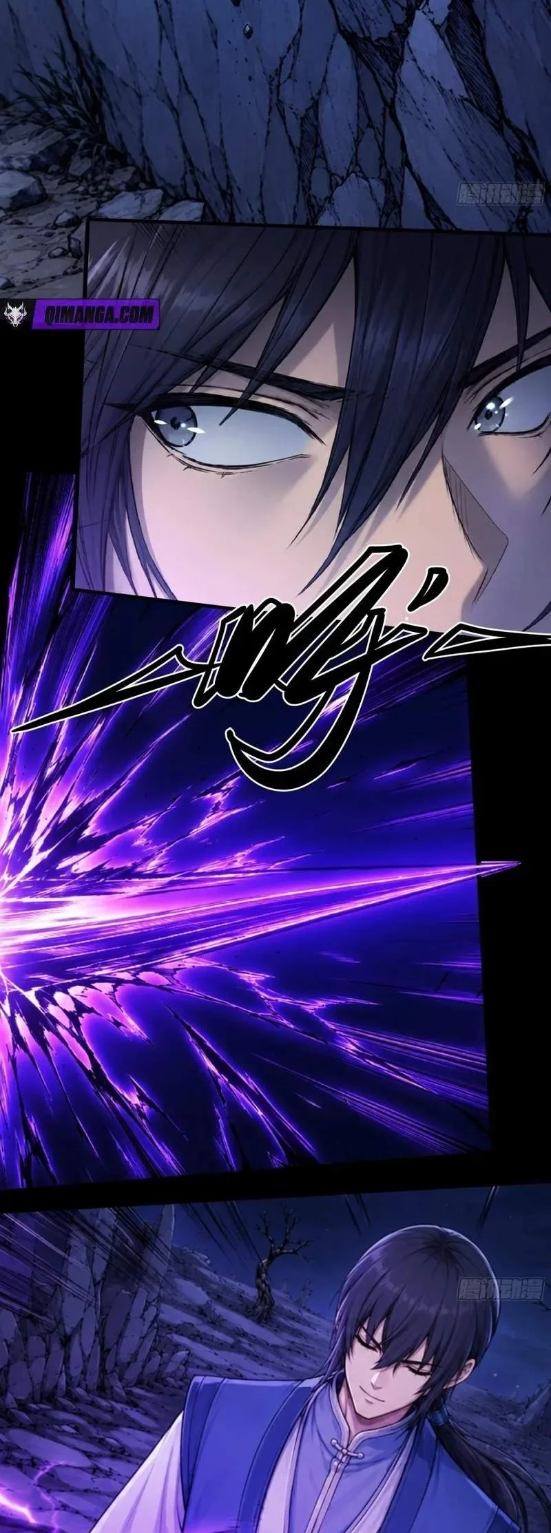 God of Martial Arts Chapter 1210 Gambar 11
