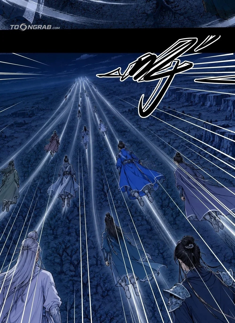 God of Martial Arts Chapter 1220 Gambar 16