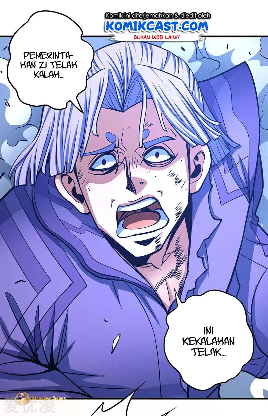 God of Martial Arts Chapter 319 Gambar 13