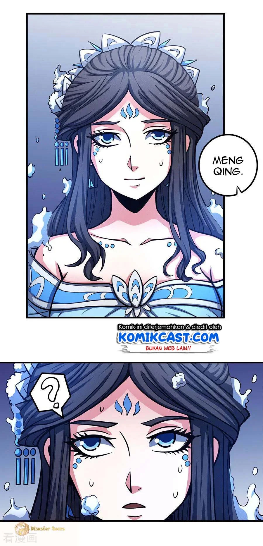 God of Martial Arts Chapter 321 Gambar 14