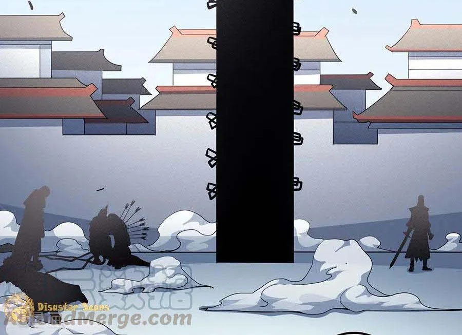 God of Martial Arts Chapter 328 Gambar 15