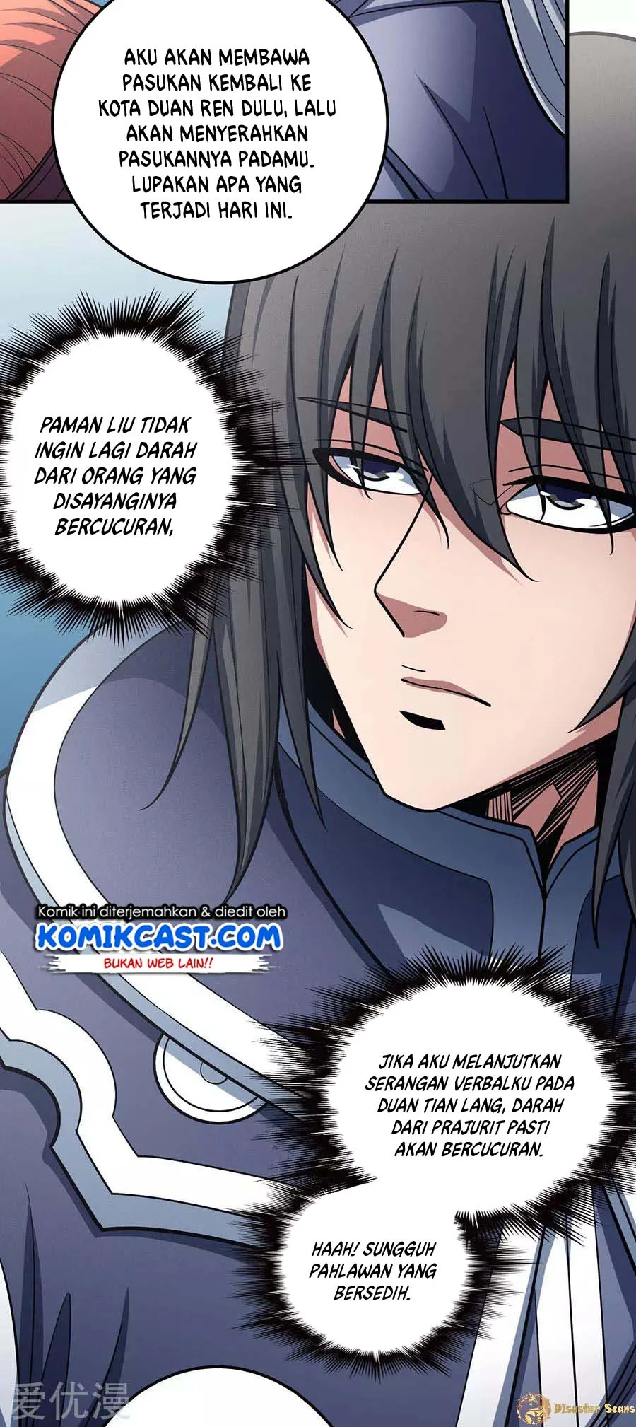 God of Martial Arts Chapter 331 Gambar 17