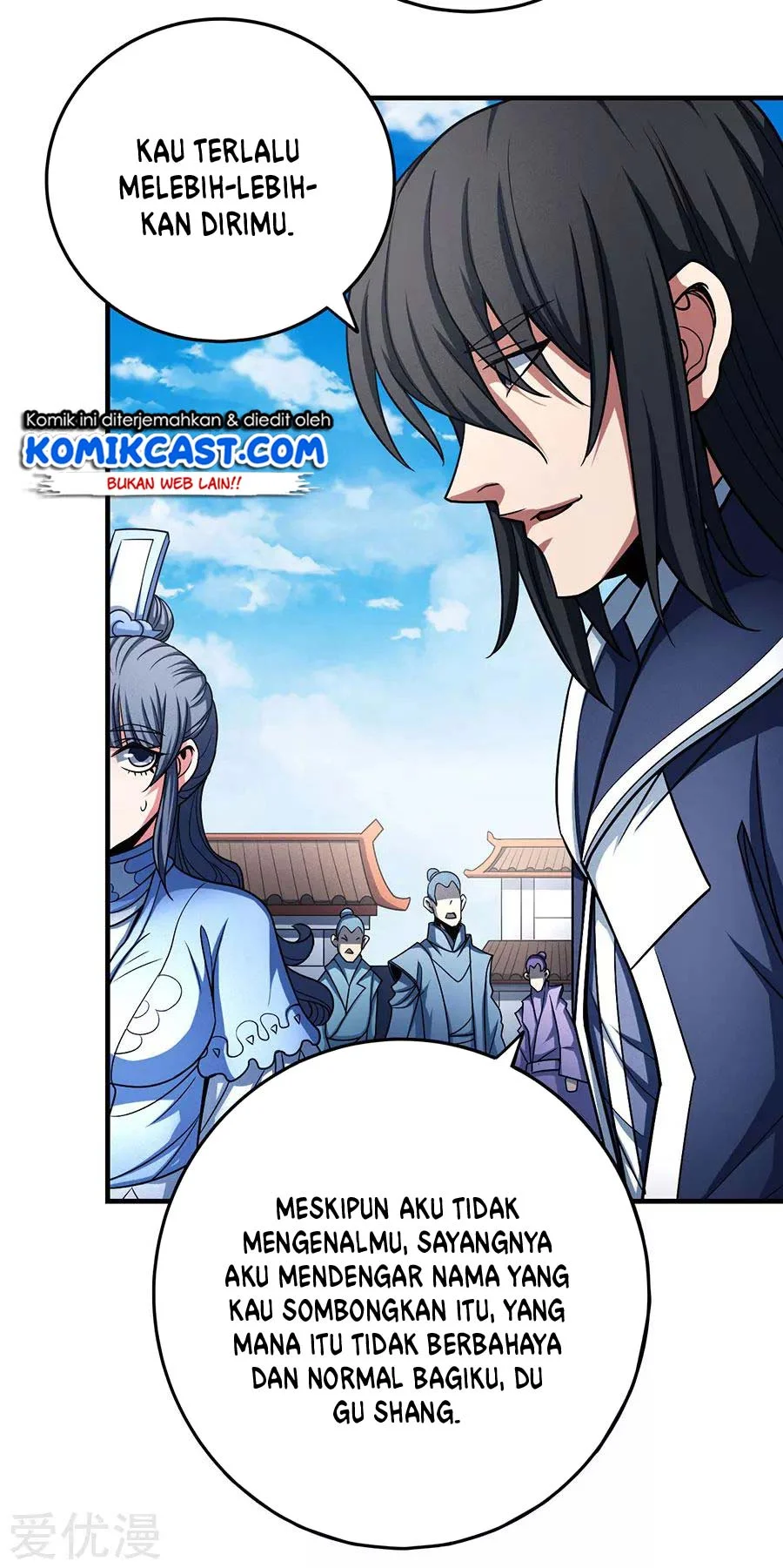 God of Martial Arts Chapter 335 Gambar 15
