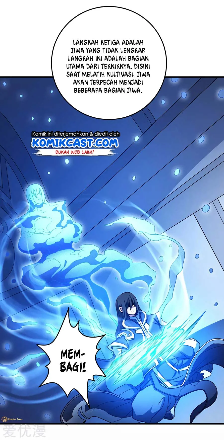 God of Martial Arts Chapter 337 Gambar 15