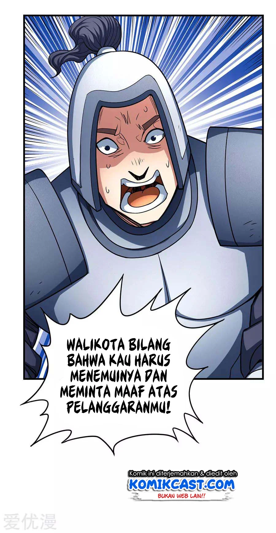 God of Martial Arts Chapter 339 Gambar 16