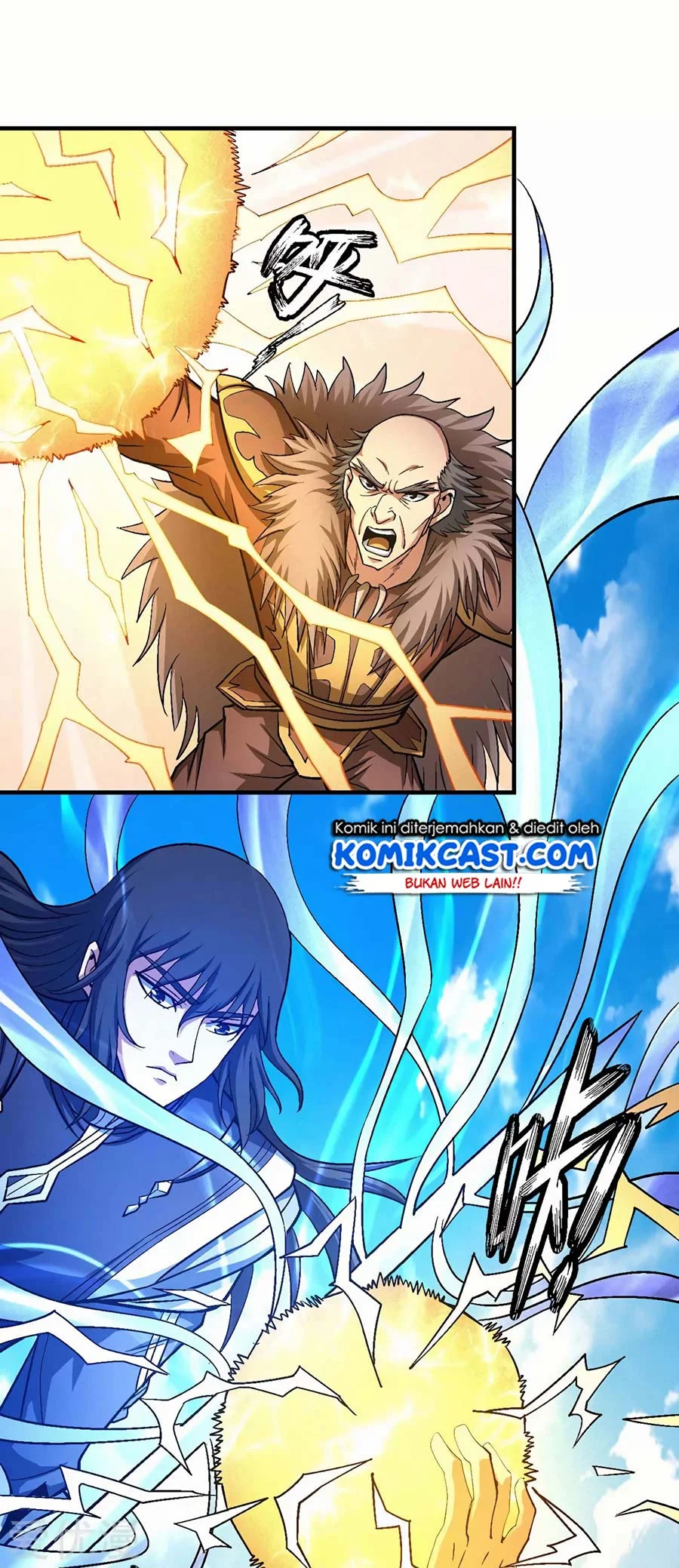 God of Martial Arts Chapter 366 Gambar 16