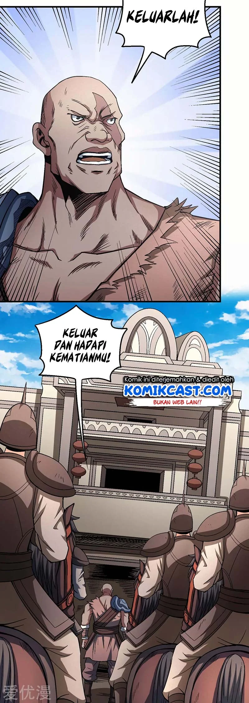 God of Martial Arts Chapter 369 Gambar 12