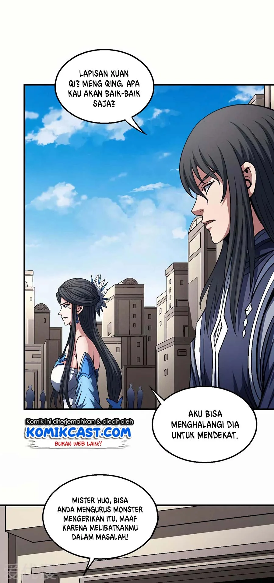 God of Martial Arts Chapter 371 Gambar 15