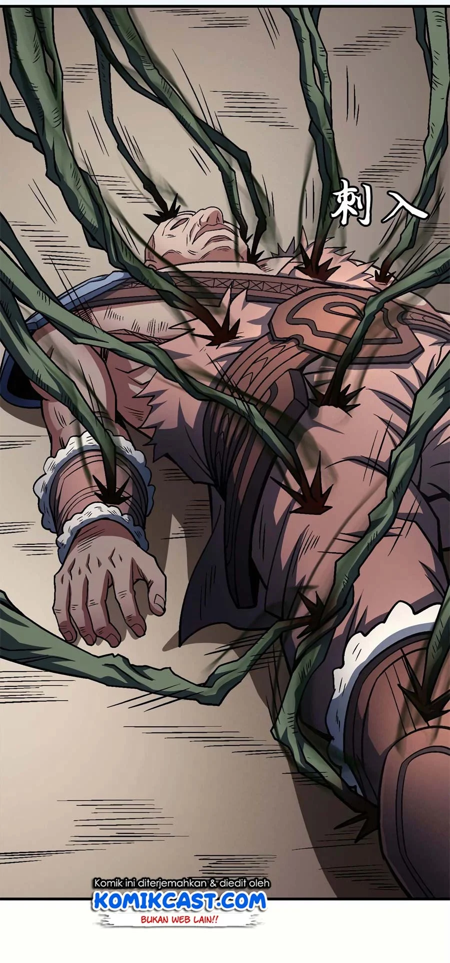 God of Martial Arts Chapter 373 Gambar 16