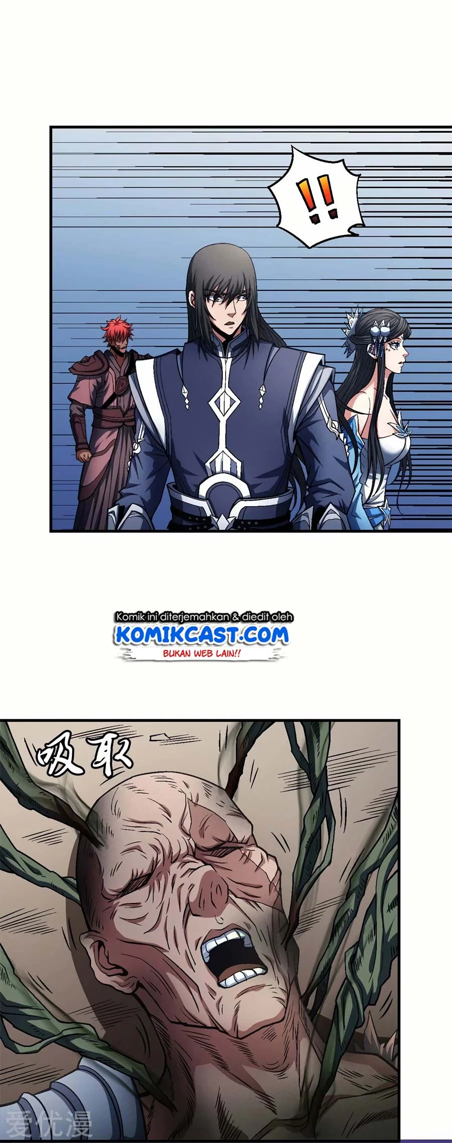 God of Martial Arts Chapter 373 Gambar 17