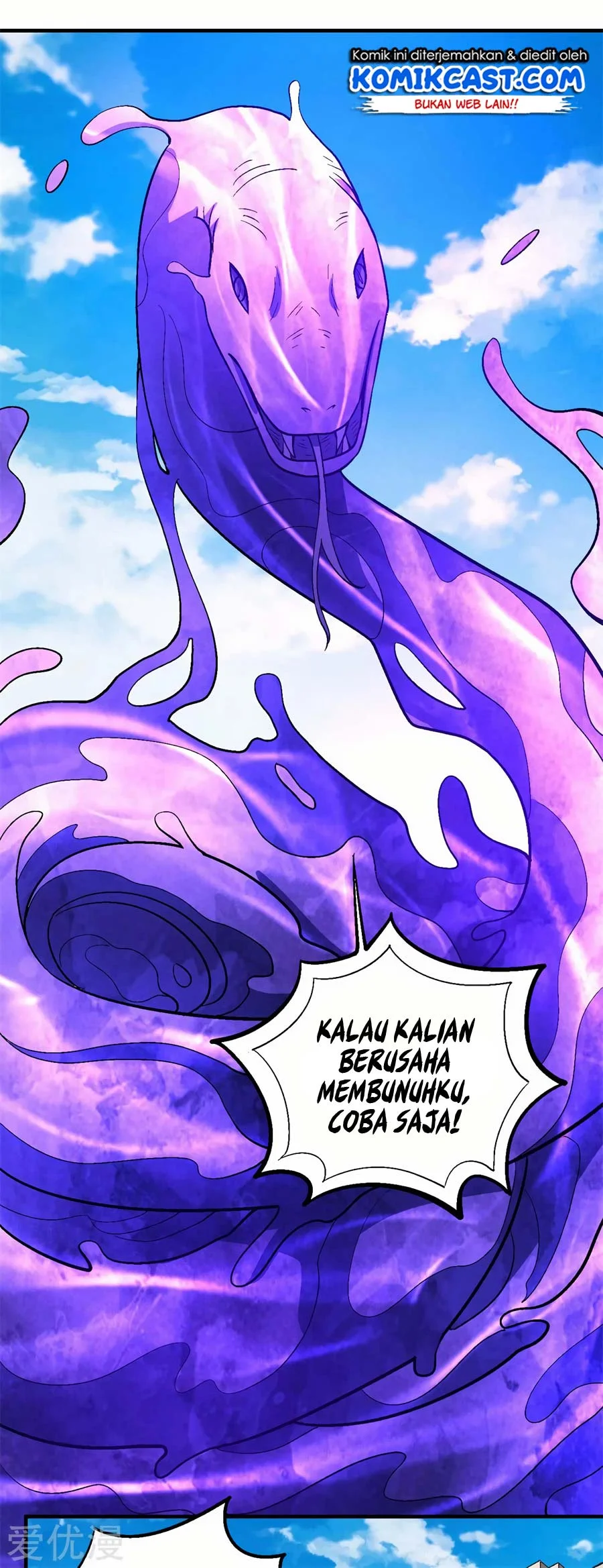 God of Martial Arts Chapter 378 Gambar 17