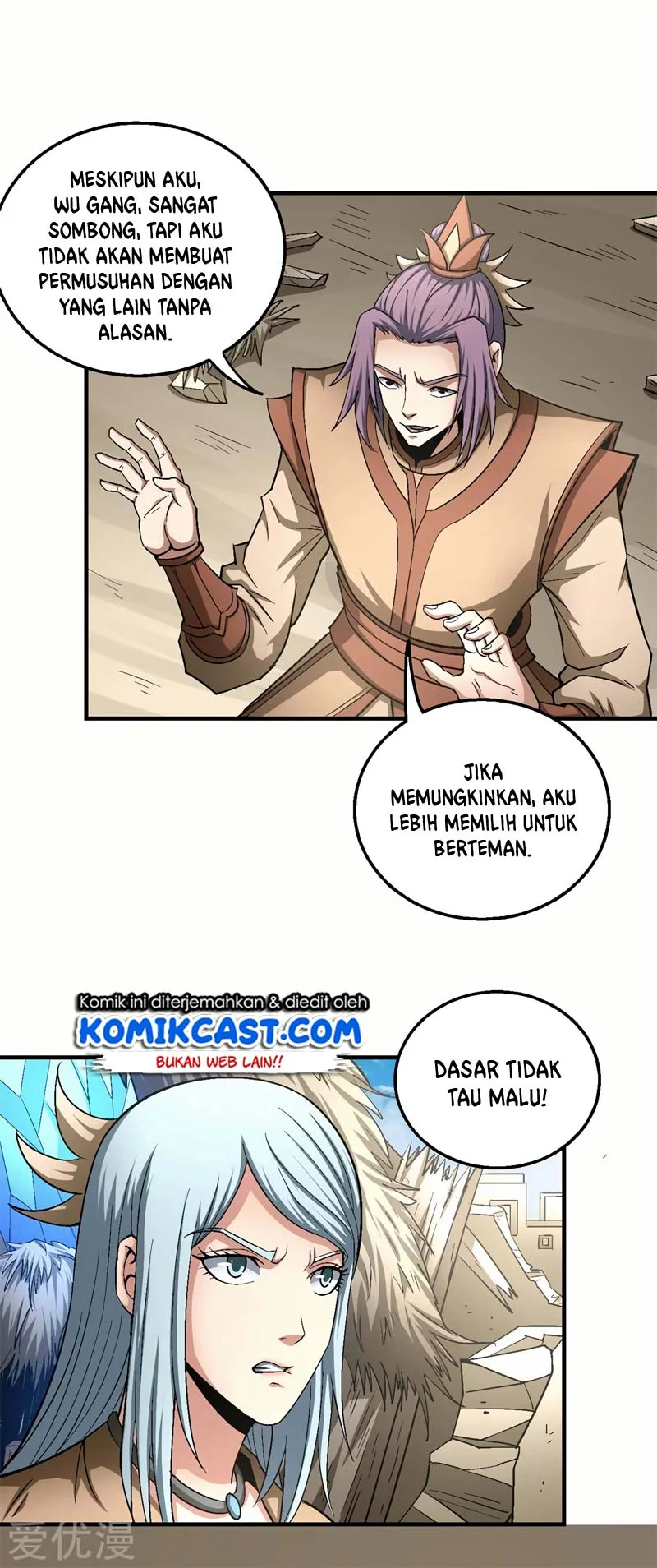 God of Martial Arts Chapter 385 Gambar 12