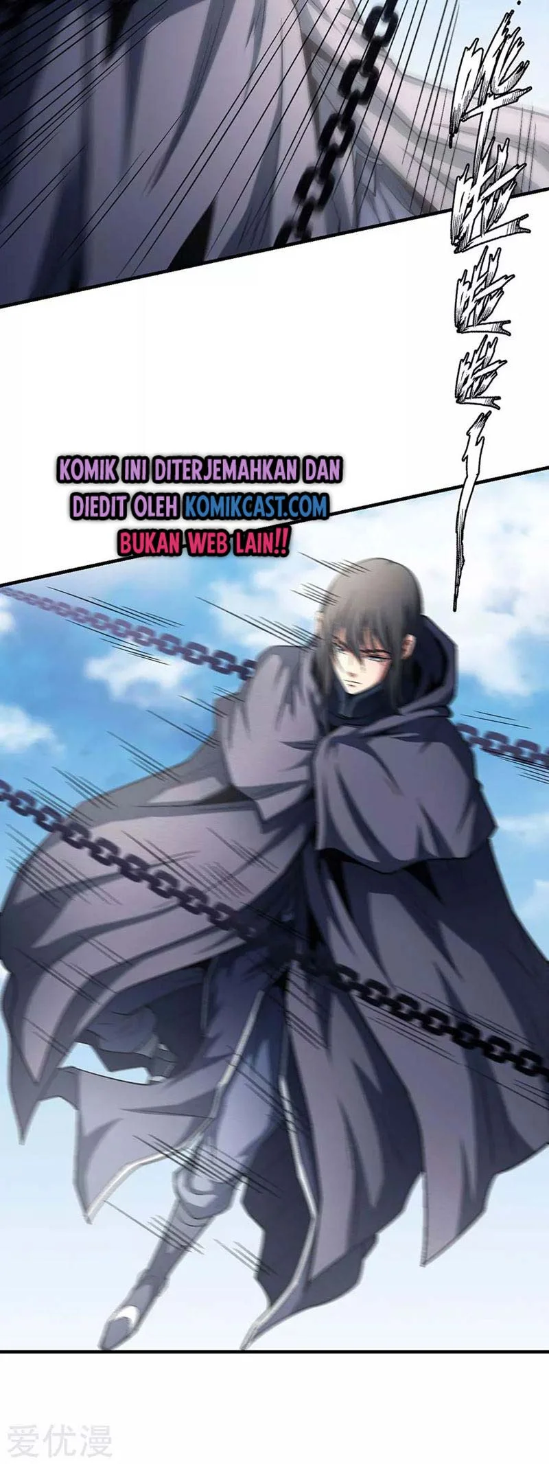 God of Martial Arts Chapter 394 Gambar 13
