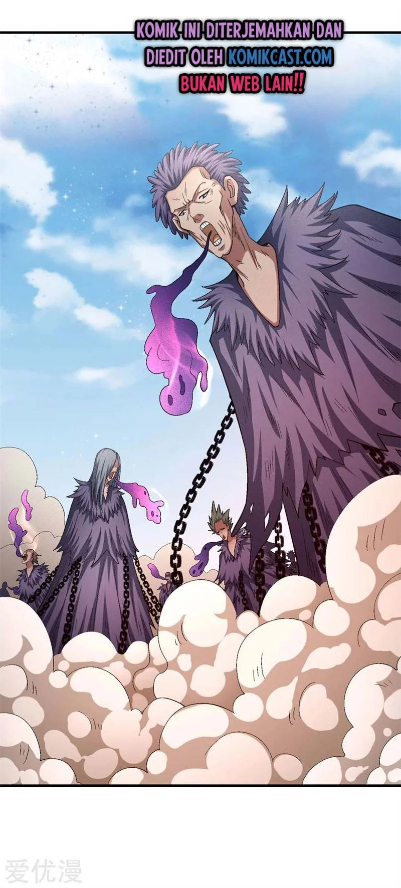 God of Martial Arts Chapter 396 Gambar 11