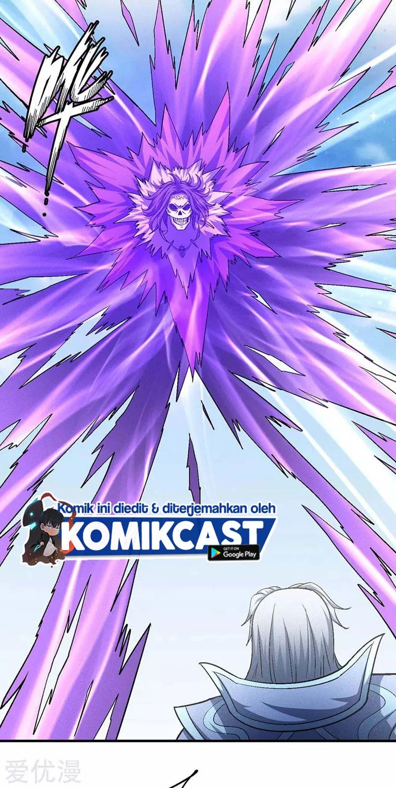God of Martial Arts Chapter 398 Gambar 12
