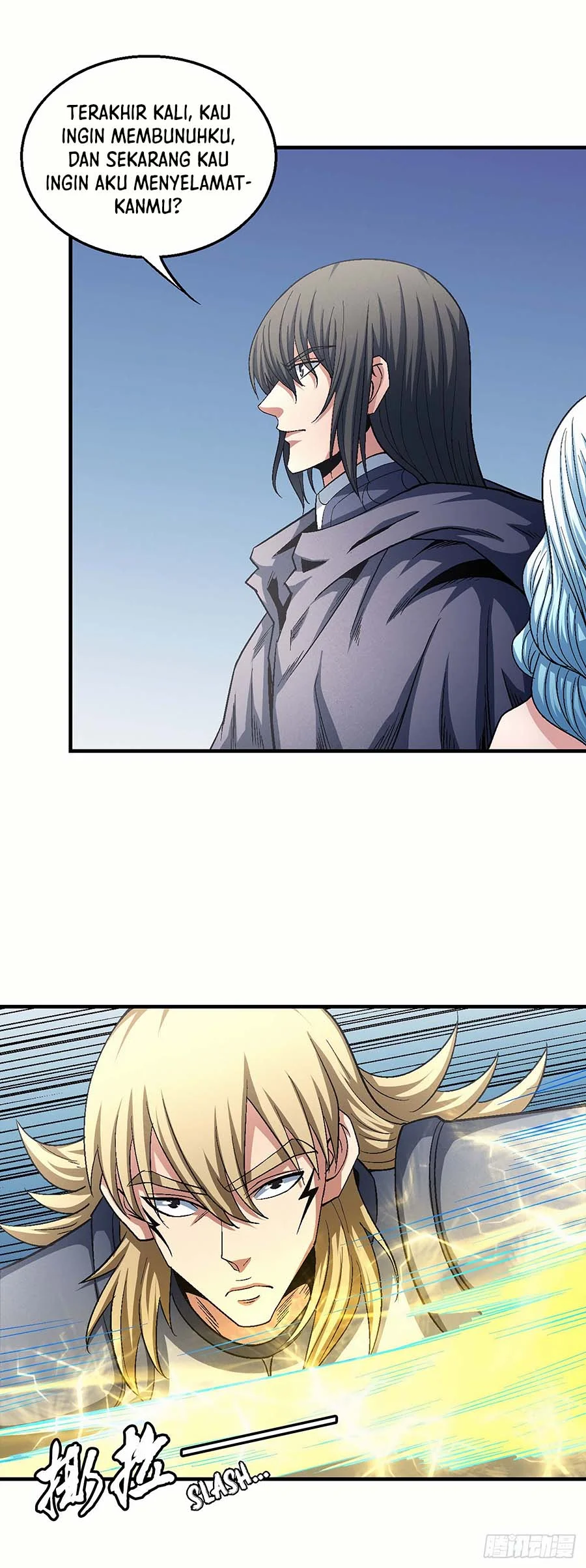 God of Martial Arts Chapter 399 Gambar 15