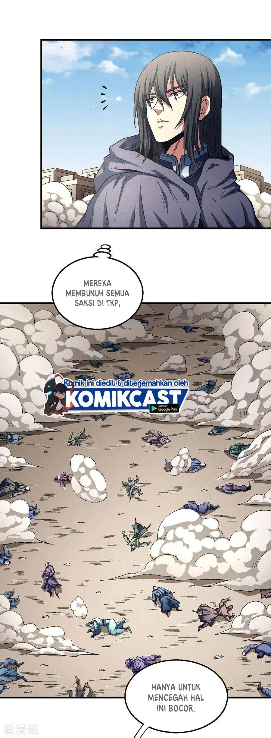 God of Martial Arts Chapter 401 Gambar 12