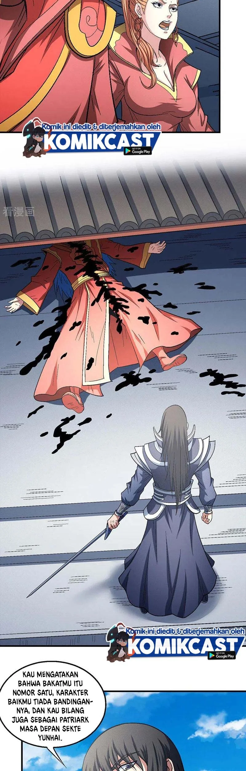 God of Martial Arts Chapter 409 Gambar 14