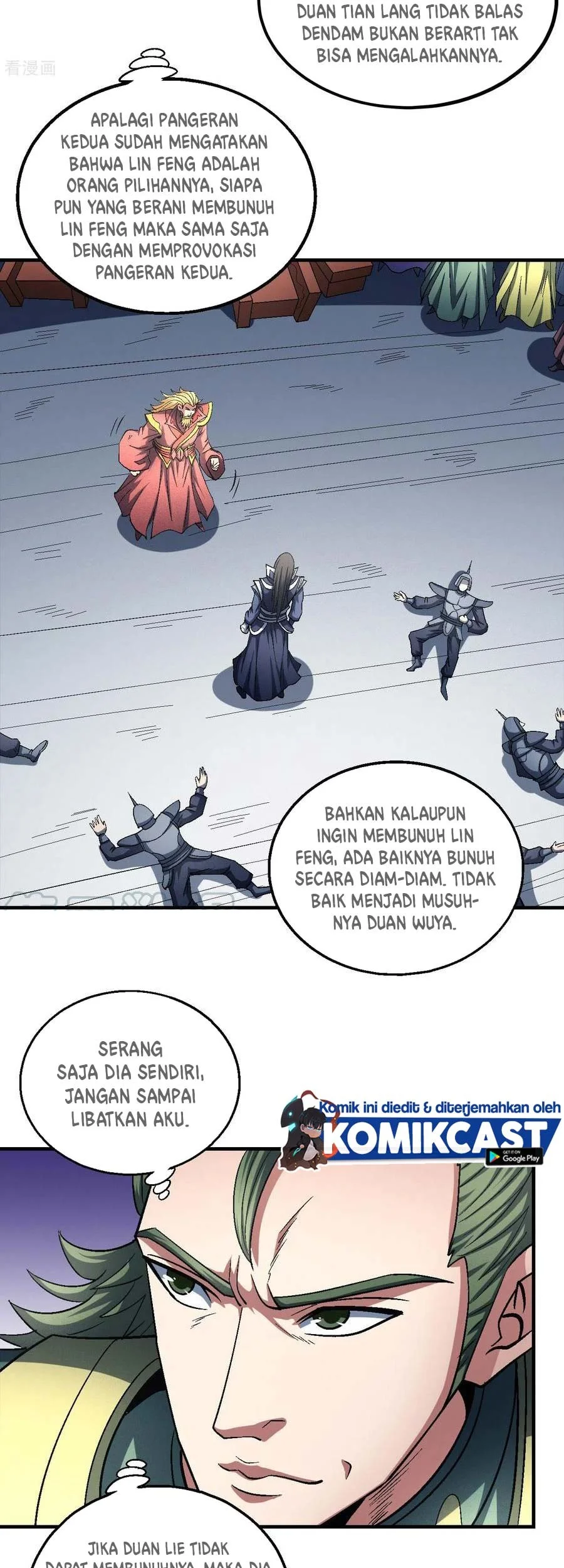 God of Martial Arts Chapter 410 Gambar 16