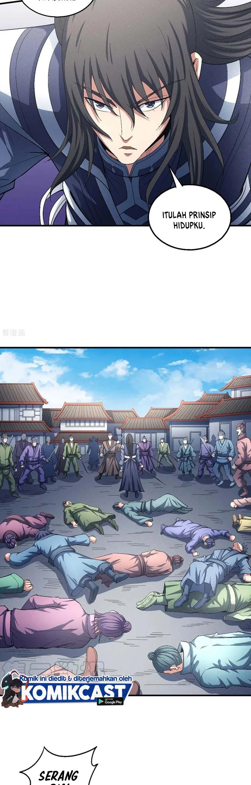 God of Martial Arts Chapter 416 Gambar 14