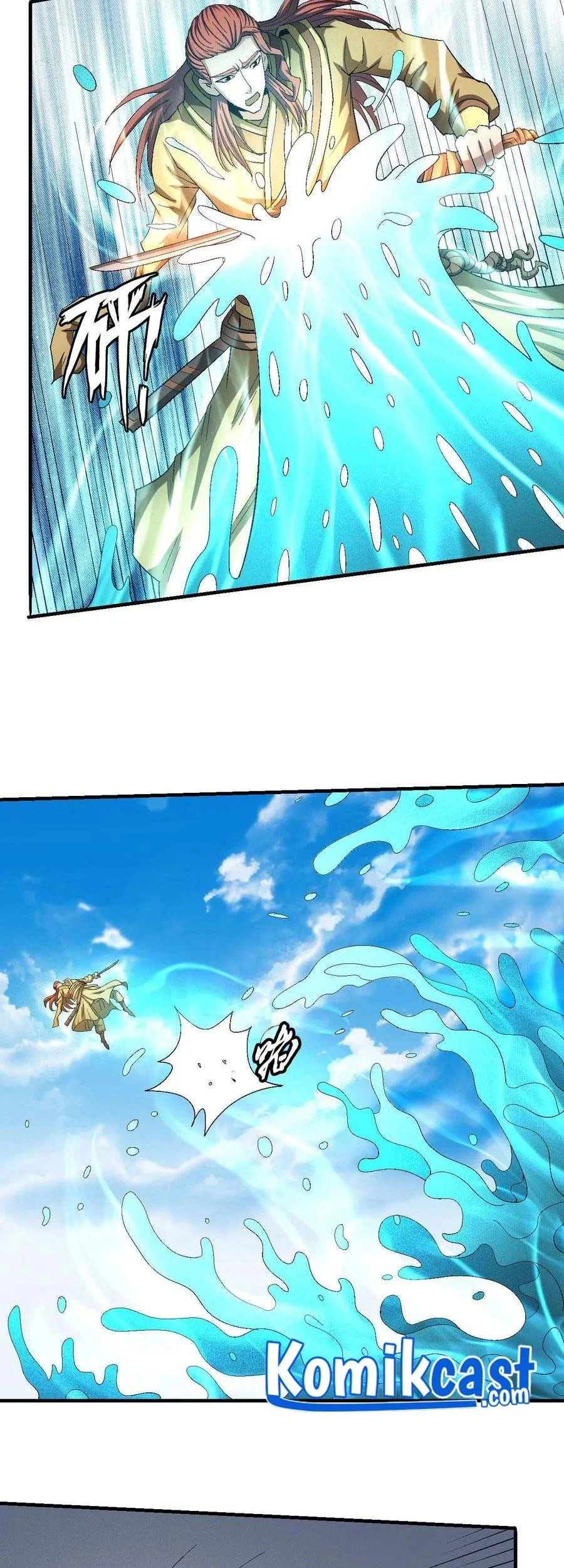 God of Martial Arts Chapter 419 Gambar 14