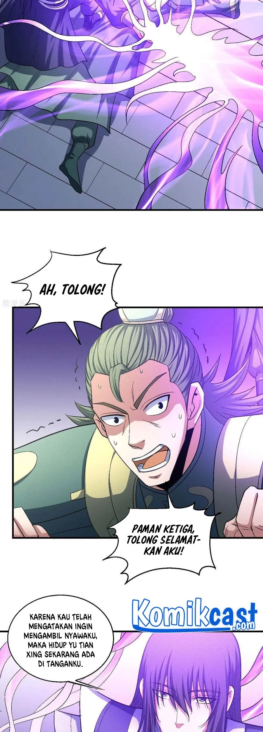 God of Martial Arts Chapter 432 Gambar 14