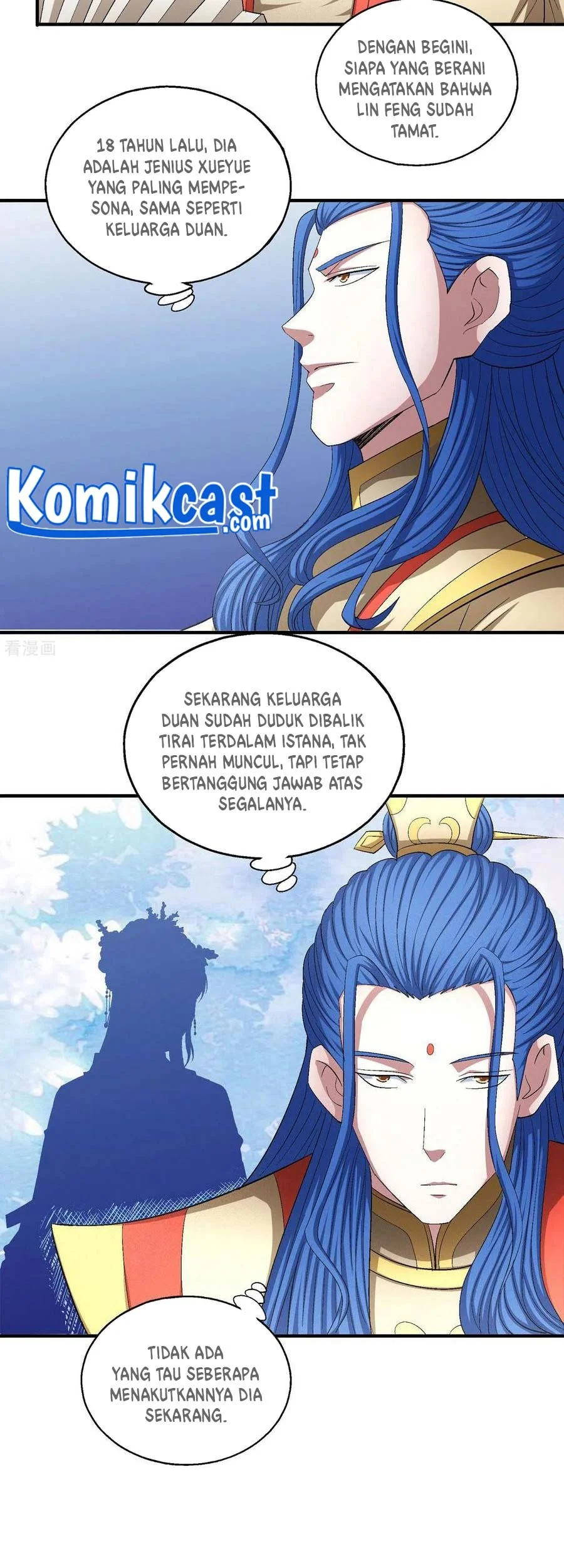 God of Martial Arts Chapter 439 Gambar 14